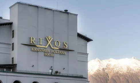 Отель Рикос Красная поляна