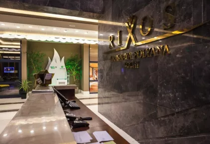 Удобства Rixos Красная Поляна Сочи 5*