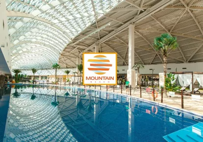 Аквапарк Rixos Красная Поляна Сочи 5*